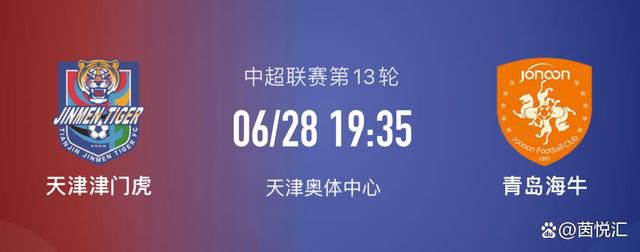 小林制药在日本有好几个生产基地，产能很大，想全部迁回国内是肯定不现实的，所以就需要一个靠谱的人在日本帮自己盯着，担任小林制药的董事长。